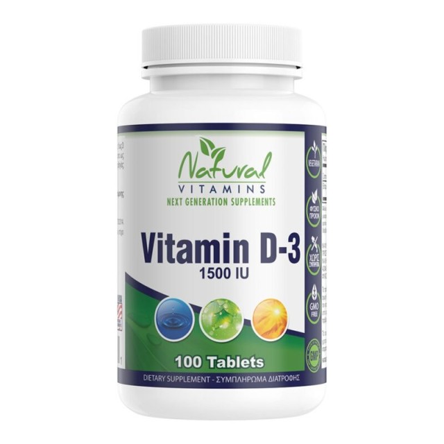 NATURAL VITAMINS VITAMIN D-3 1,500 IU -100 ΤΑΜΠΛΕΤΕΣ
