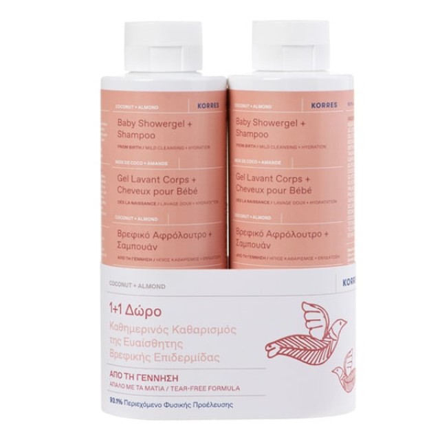 Korres Coconut &Almond Baby Shg&Sham 250ml1+1
