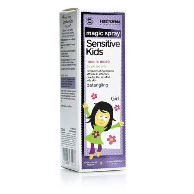 Frezyderm Sensitive Kids Magic Spray for Girls 150ml