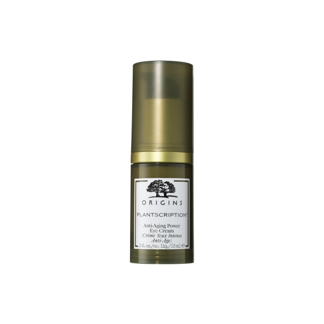 Origins Plantscription Anti Aging Power Eye Cream 15ml