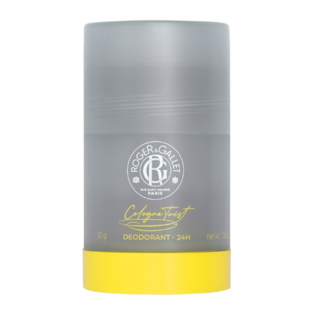 ROG GAL DEODORANT 50ml