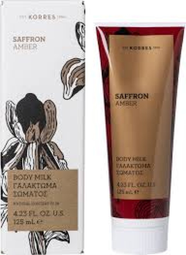 Korres Saffron Amber B.Milk 125ml