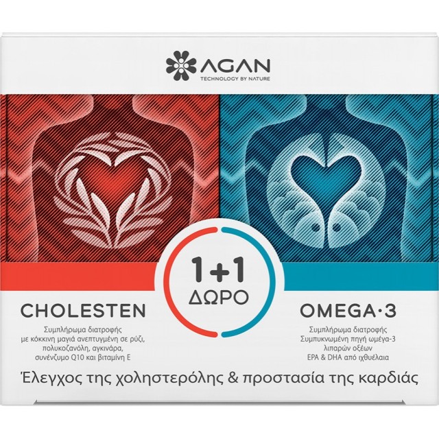 Agan Cholesten Για τον Έλεγχο της Χοληστερόλης, 30 vcaps & ΔΩΡΟ Omega-3 1000 για την Προστασία της Καρδίας, 30softgels