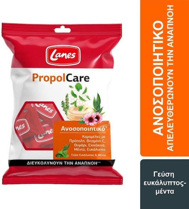 Lanes Propolcare