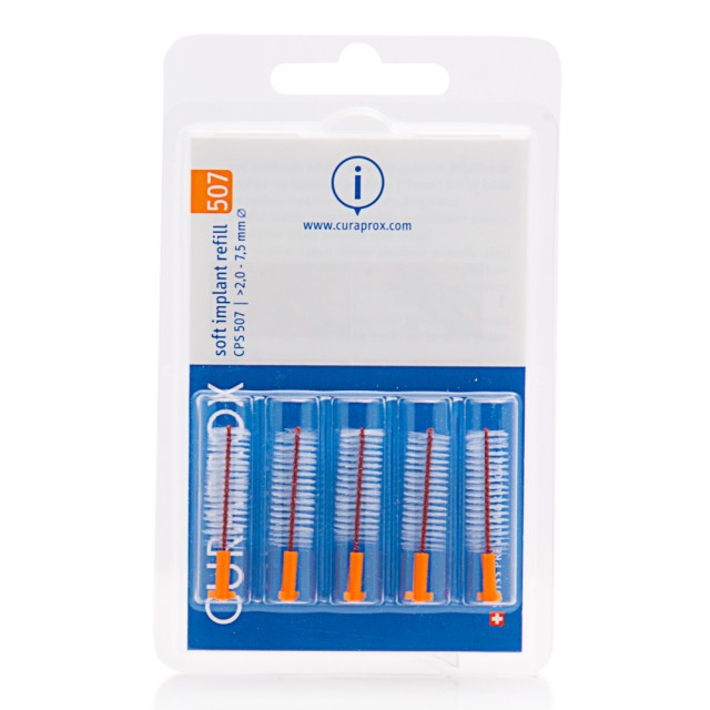Curaprox Cps 507 Soft Aνταλλακτικά Μεσοδόντια Βουρτσάκια Πορτοκαλί
