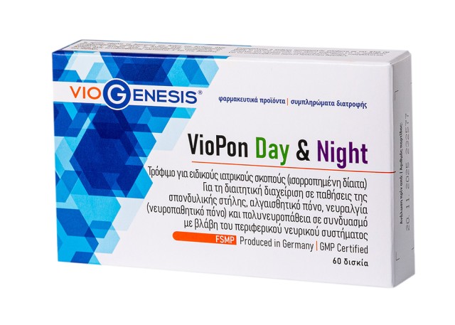 VIOGENESIS VIOPON DAY & NIGHT 60TABS