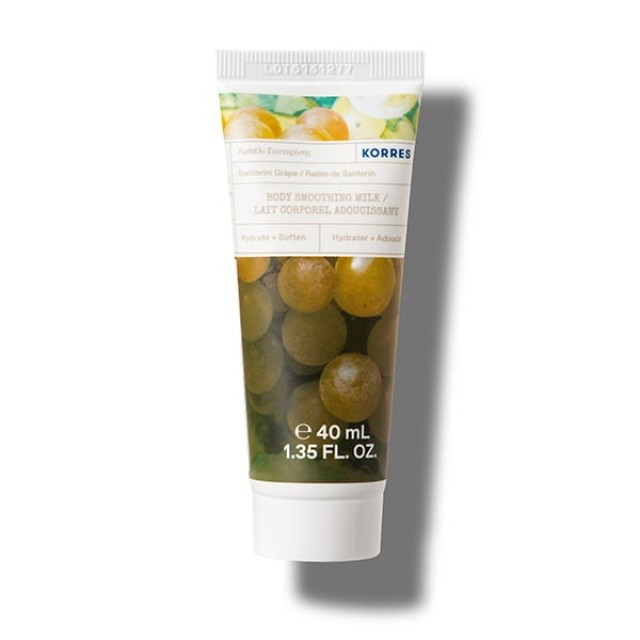 KORRES SANTOR.GRAPE.B.MILK.40ML