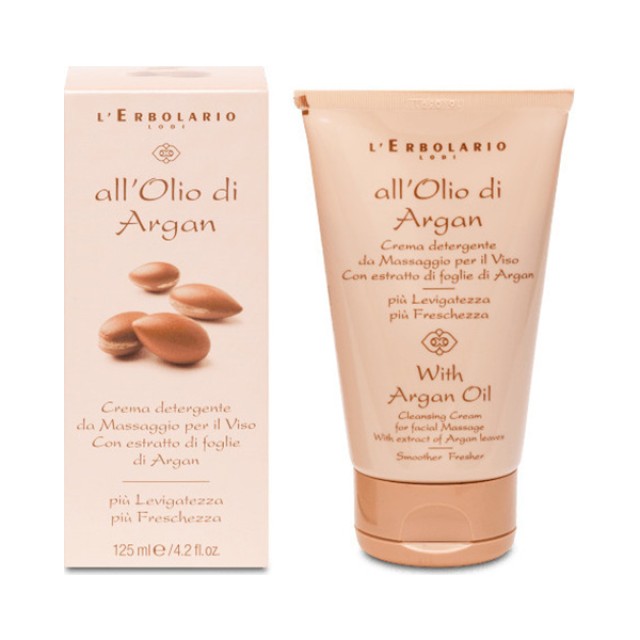 L Erbolario Allolio Di Argan Cleansing Cream 125ml