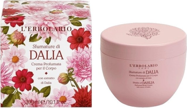 L Erbolario Dahlia Body Cream- 300ml