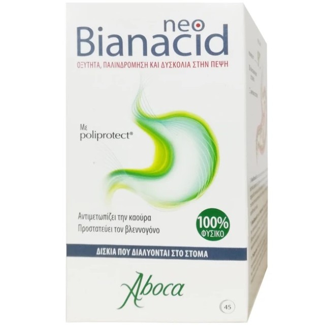 Aboca Neo Bianacid 45 Μασώμενα Δισκία