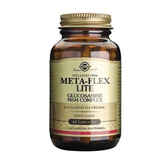 Solgar Glucosamine Msm Complex (Shellfish-Free)Tabs 60s