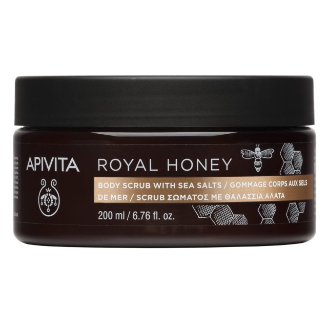Apivita Royal Honeybody Scrub 200ml