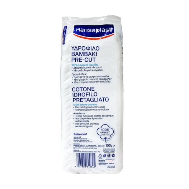 HANSAPLAST PRE-CUT 100gr