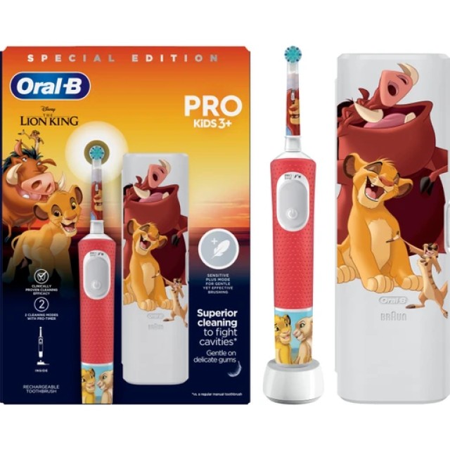 Oral-B Vitality Pro Lion King Θήκη 1x1