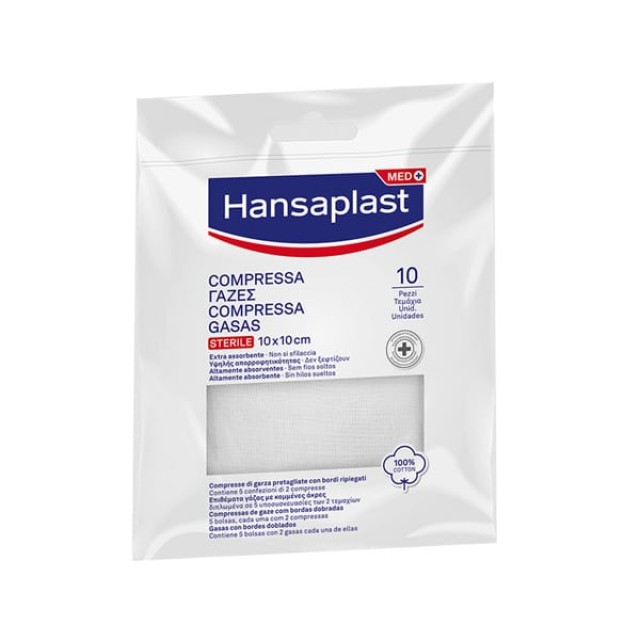 HANSAPLAST ΓΑΖΕΣ STERILE 10x10