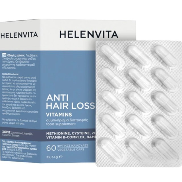 HELENVITA ANTI HAIR LOSS VITAMINS 60 caps