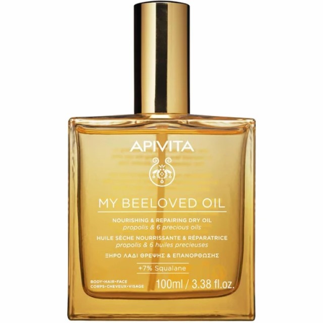APIVITA MY BEELOVED BODY OIL 100ML/25