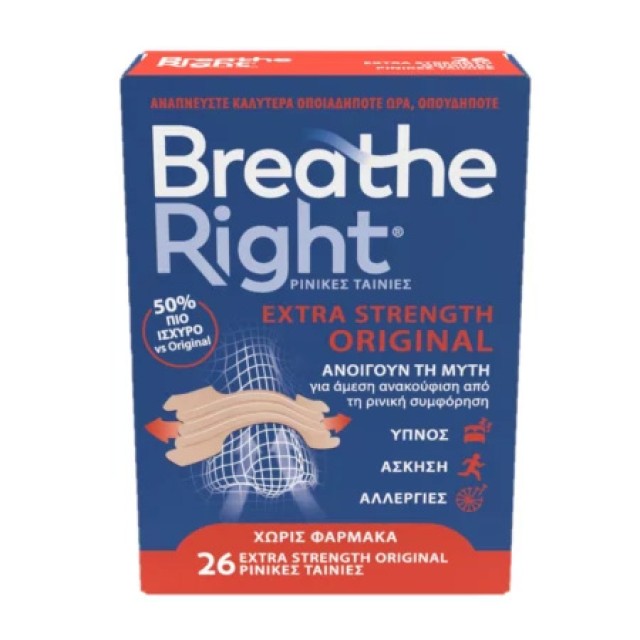 BREATHE RIGHT EXTRA X26