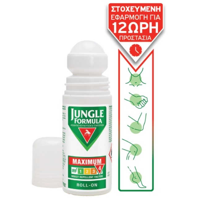 Jungle Formula Maximum Roll On 50Pml