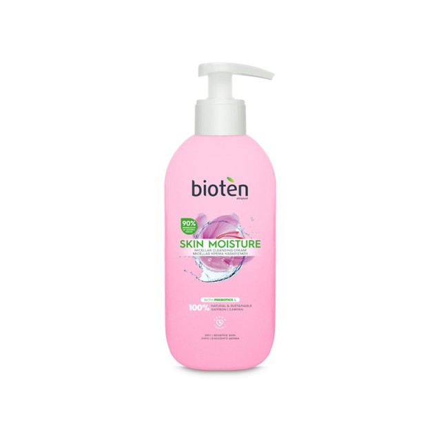 Bioten Cleansing Gel Moisture Dry 200ml R19