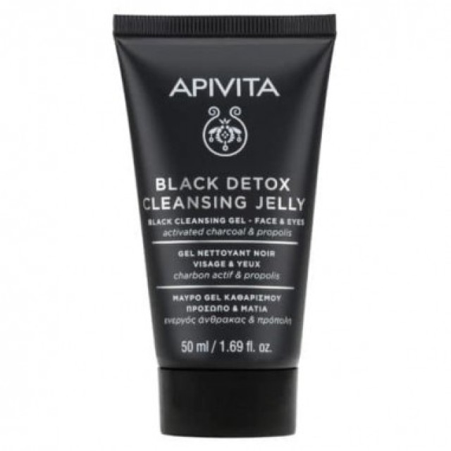 APIVITA ΜΙΝΙ ΜΑΥΡΟ GEL ΚΑΘΑΡΙΣΜΟΥ ΠΡΟΣΩΠΟΥ & ΜΑΤΙΩΝ ΜΕ ΕΝΕΡΓΟ ΑΝΘΡΑΚΑ & ΠΡΟΠΟΛΗ ΝΕΟ 50ML