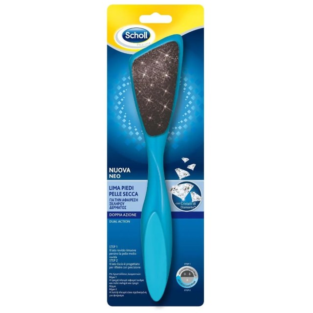 SCHOLL ΛΙΜΑ ΣΚΛΗΡΟΥ ΔΕΡΜΑΤΟΣ