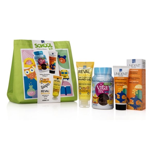 SCHOOL KIT GREEN BAG
