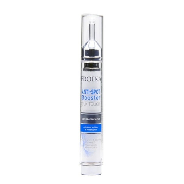 Froika Anti-Spot Booster Διόρθωσης Κηλίδων & Δυσχρωμιών, 16ml