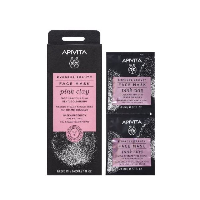 Apivita Express Beauty Gentle Cleansing Mask With Pink Clay 2x8ml