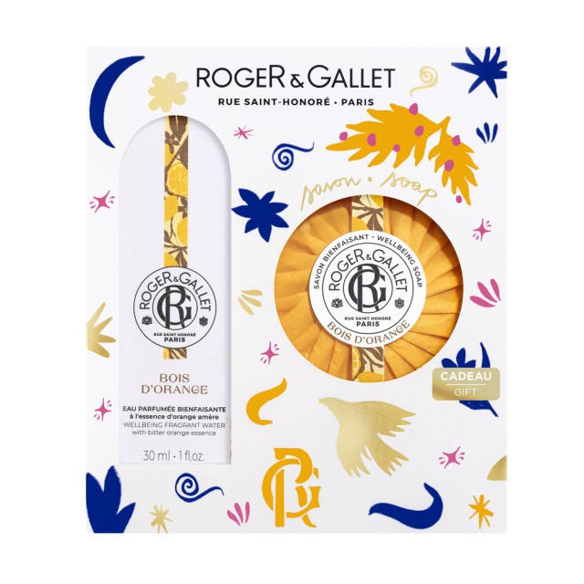 ROG GALLET SET NOEL B ORANGE 30ml+SAV 24