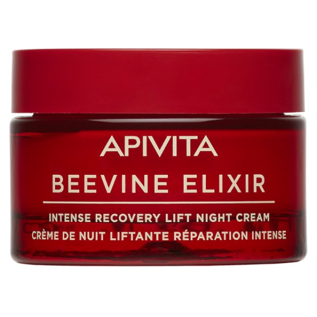 Apivita Beevine Elixir Κρέμα Νύχτας Εντατικής Επανόρθωσης & Lifting Με Πατενταρισμένο Σύμπλοκο Prοpolift 50ml