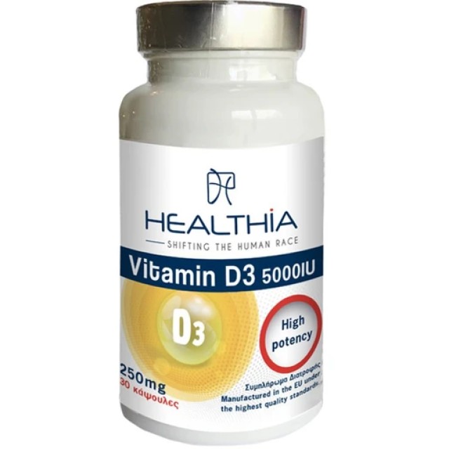 HEALTHIA VITAMIN D3 5000IU OLIVE OIL 30