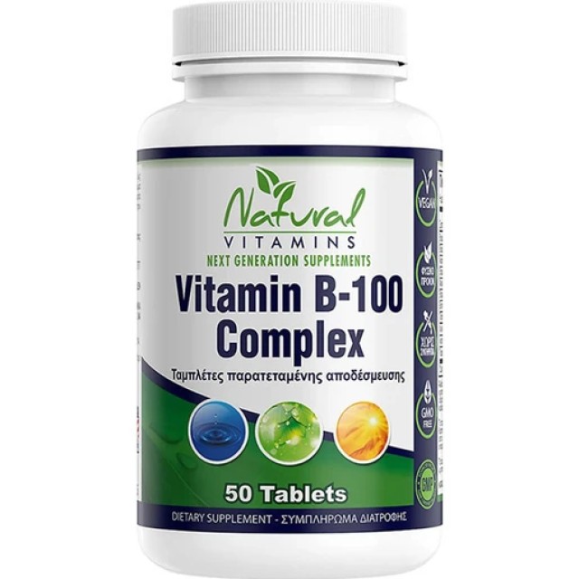 NATURAL VITAMINS VITAMIN B COMPLEX - 50 ΤΑΜΠΛΕΤΕΣ