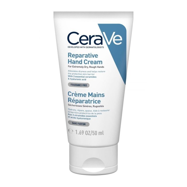 Cerave Reparative Hand Cream Επανορθωτική Κρέμα Χεριών, 50ml