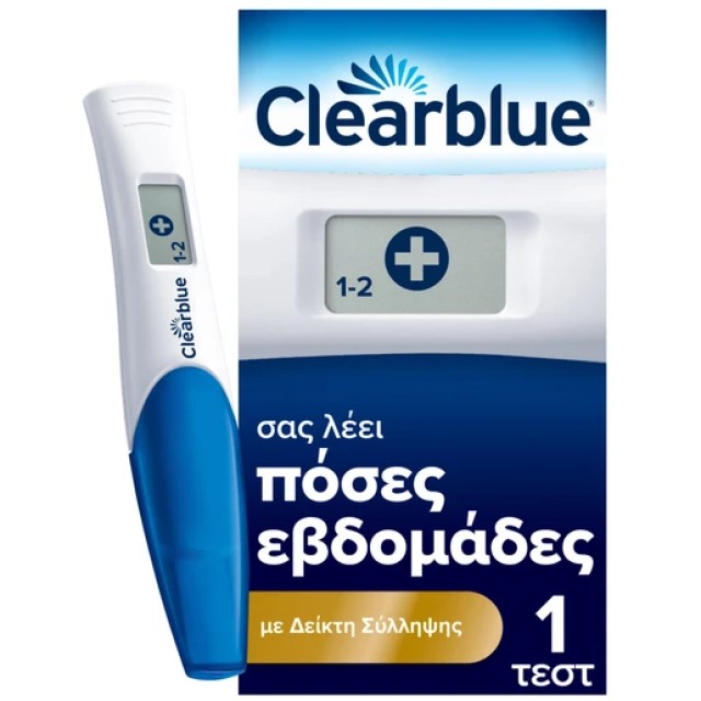 CLEARBLUE ΤΕΣΤ ΕΓΚYM. ΜΕ ΕΒΔΟΜΑΔΕΣ R18