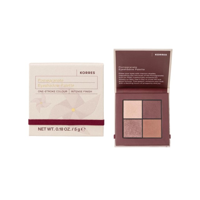KORRES EYESHADOW PALETTE POMEGRNATE 5G