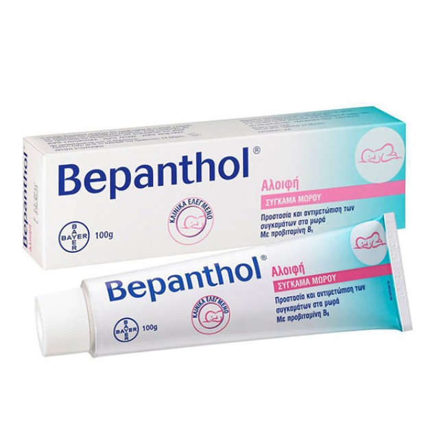 Bepanthol Protective Baby Balm 100gr