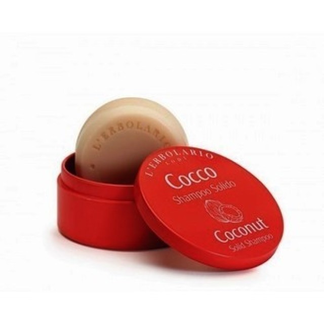 L ERBOLARIO COCCO SHAMPOO SOLIDO