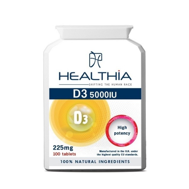 Healthia Vitamin D3 5000IU Συμπλήρωμα Διατροφής με Βιταμίνη D3, 100tabs