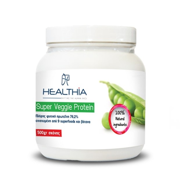 Healthia Super Veggie Protein Φυτική Πρωτε?νη από Φρέσκο Αρακά, 500gr