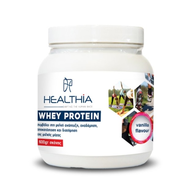 Healthia Ultra Whey Protein Πρωτε?νη με Γεύση Βανίλια 600gr