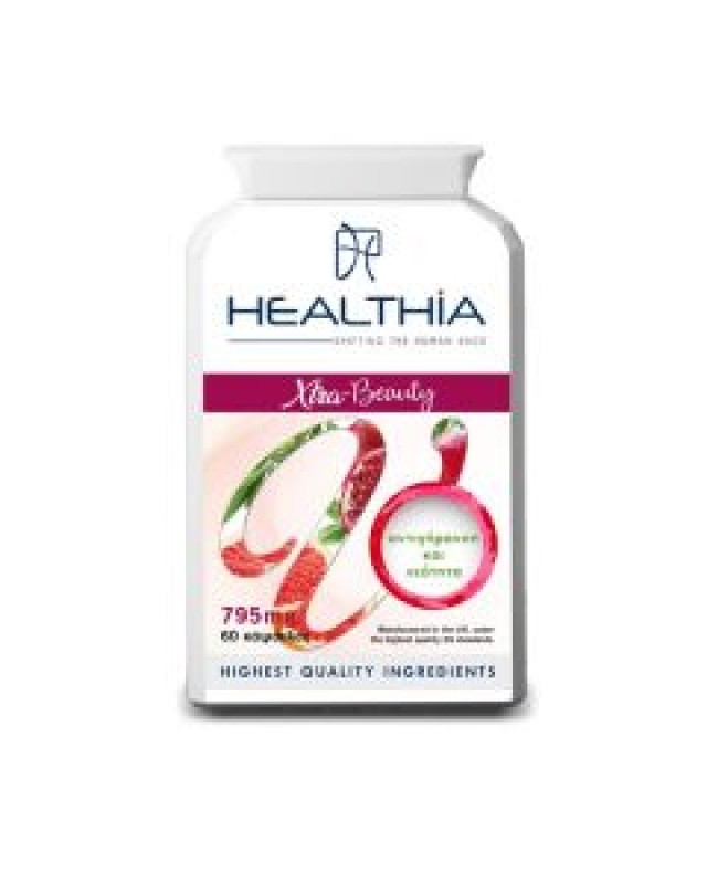 Healthia Xtra Beauty Συμπλήρωμα Διατροφής για Αντιγήρανση και Νεότητα 60 caps