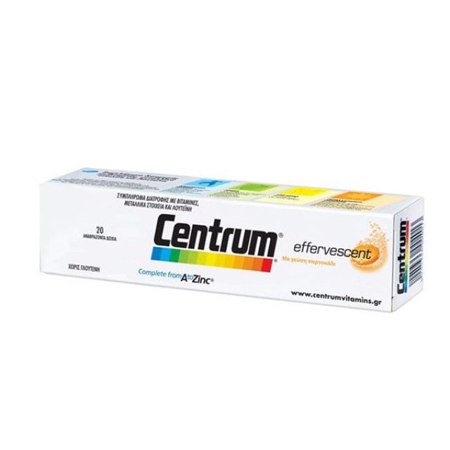 Centrum A-Zinc 20 Αναβράζοντα Δισκία