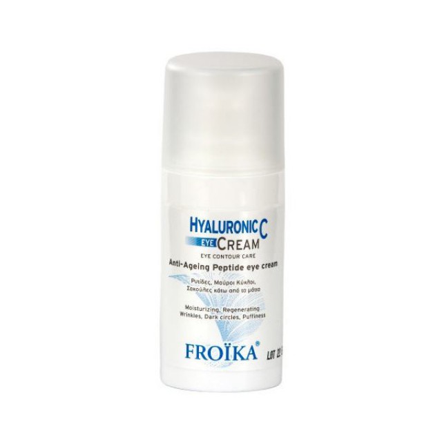 Froika Hyaluronic C Eye Cream 15 ml