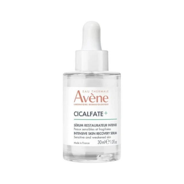 Avene Cicalfate+ Serum 30ml