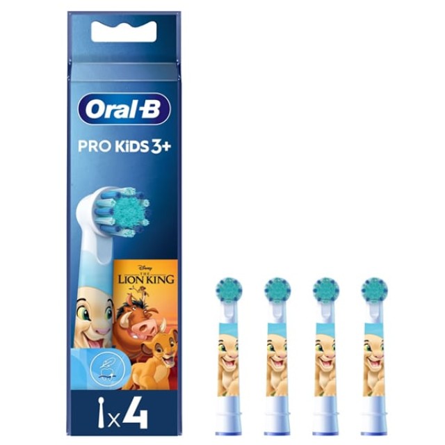 Oral-B Ανταλλακτικά Kids Lion King 1x4