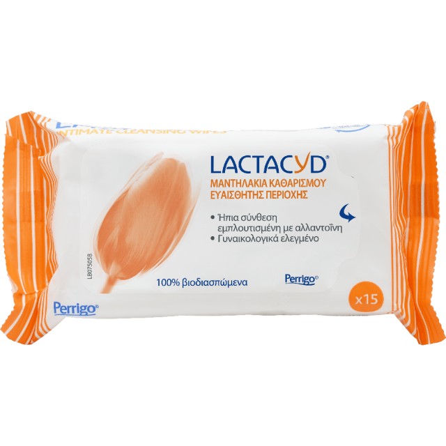 LACTACYD INTIMATE WIPES 15pcs