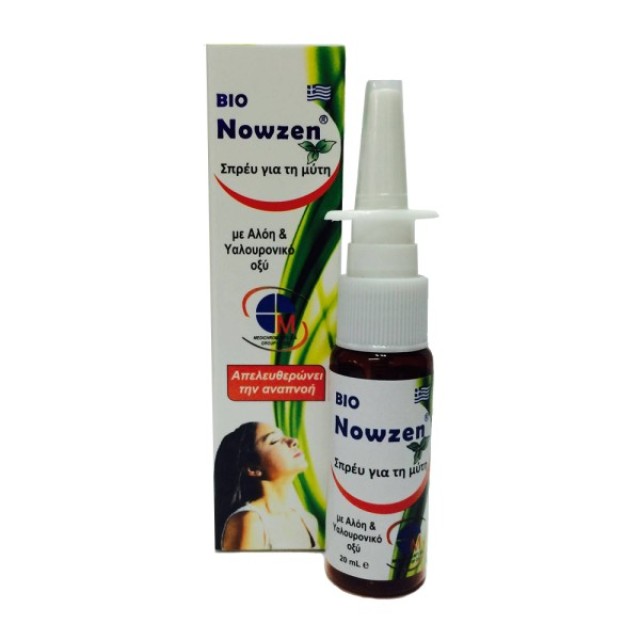 Bio Nowzen Nasal Spray Plus 20ml