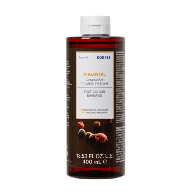 KORRES ARGAN OIL SHAMPOO 400ML