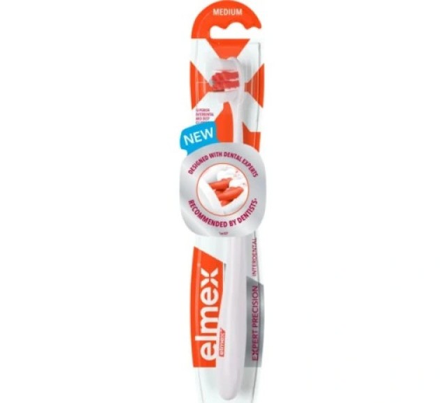elmex SOFT ΟΔΟΝΤΟΒΟΥΡΤΣΑ